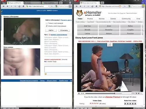 مكتب الطبيب بين فديو ...